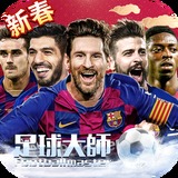 博奥体育app官网登录