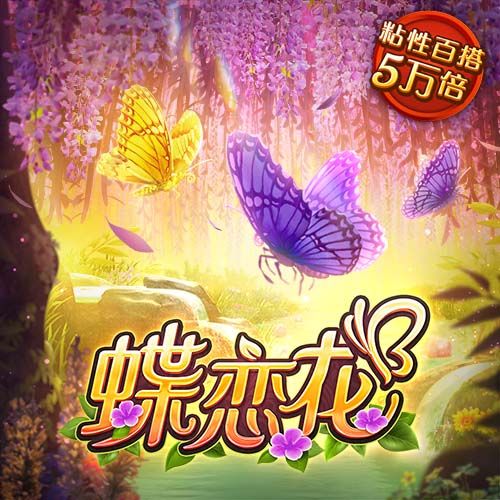 必博体育官网登录入口
