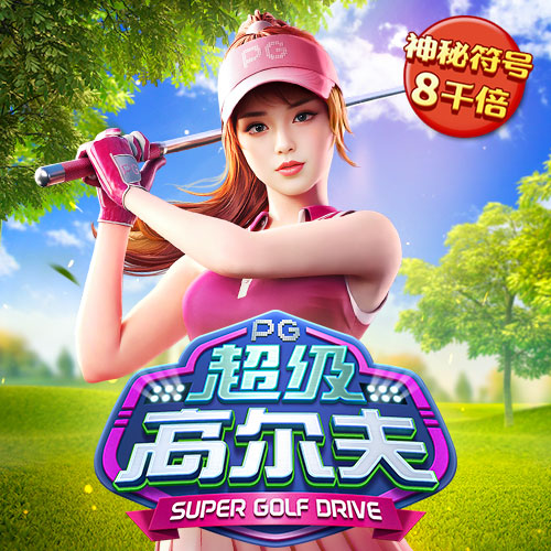 im体育app下载官方网站
