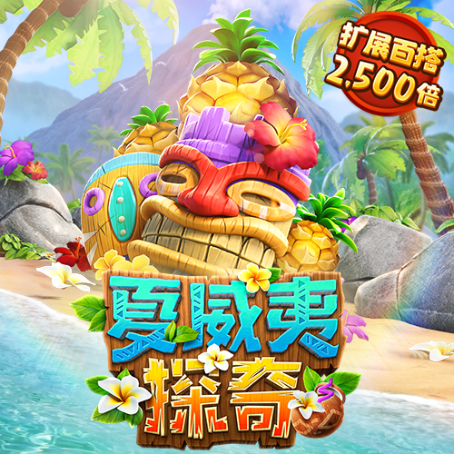 江南官方全站app在线登录