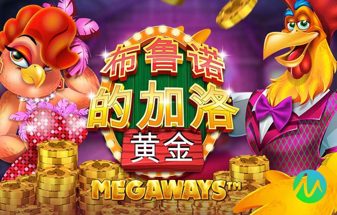 xvdevios官方中文安装包