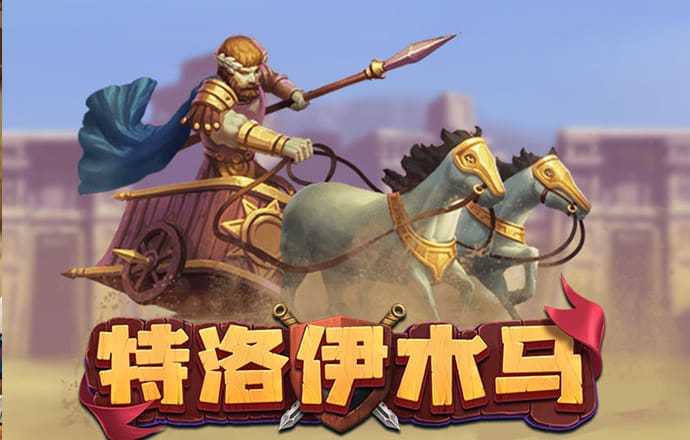 m6米乐网页版登录app下载