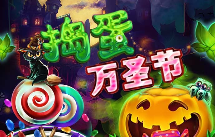 爱游戏ayx体育官网
