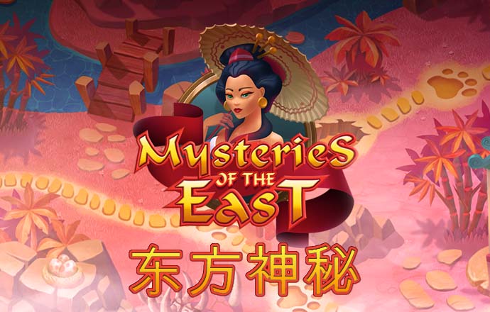 威尼斯棋牌官网最新