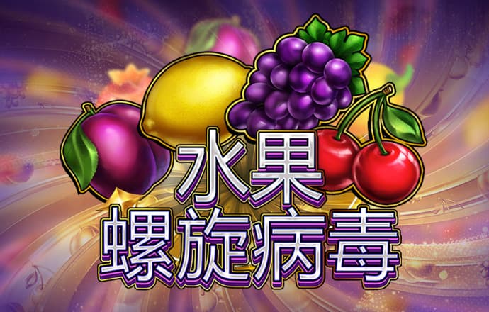 火狐体育在线登录app