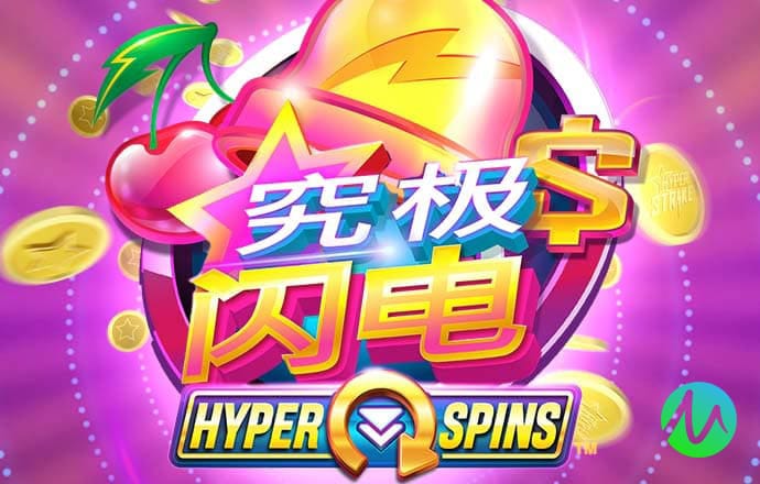 皇冠9393体育平台APP下载