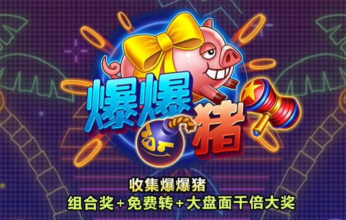 6886体育app